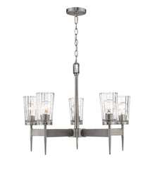 Flair 5 Light Chandelier Antique Nickel