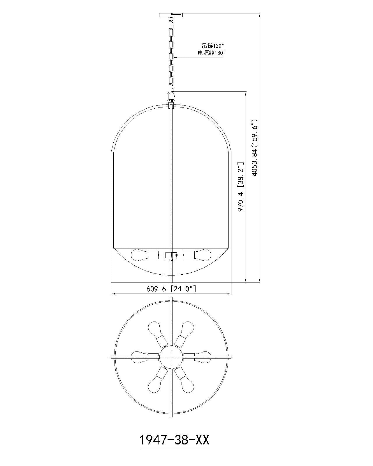 Devon 6 Light Chandelier Matte Black