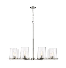 Callista 8 Light Chandelier Polished Nickel