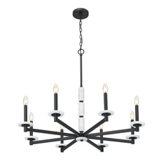 Kaden 8 Light Chandelier Matte Black