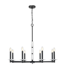 Kaden 8 Light Chandelier Matte Black