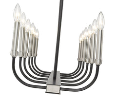 Haylie 12 Light Linear Chandelier Matte Black + Brushed Nickel