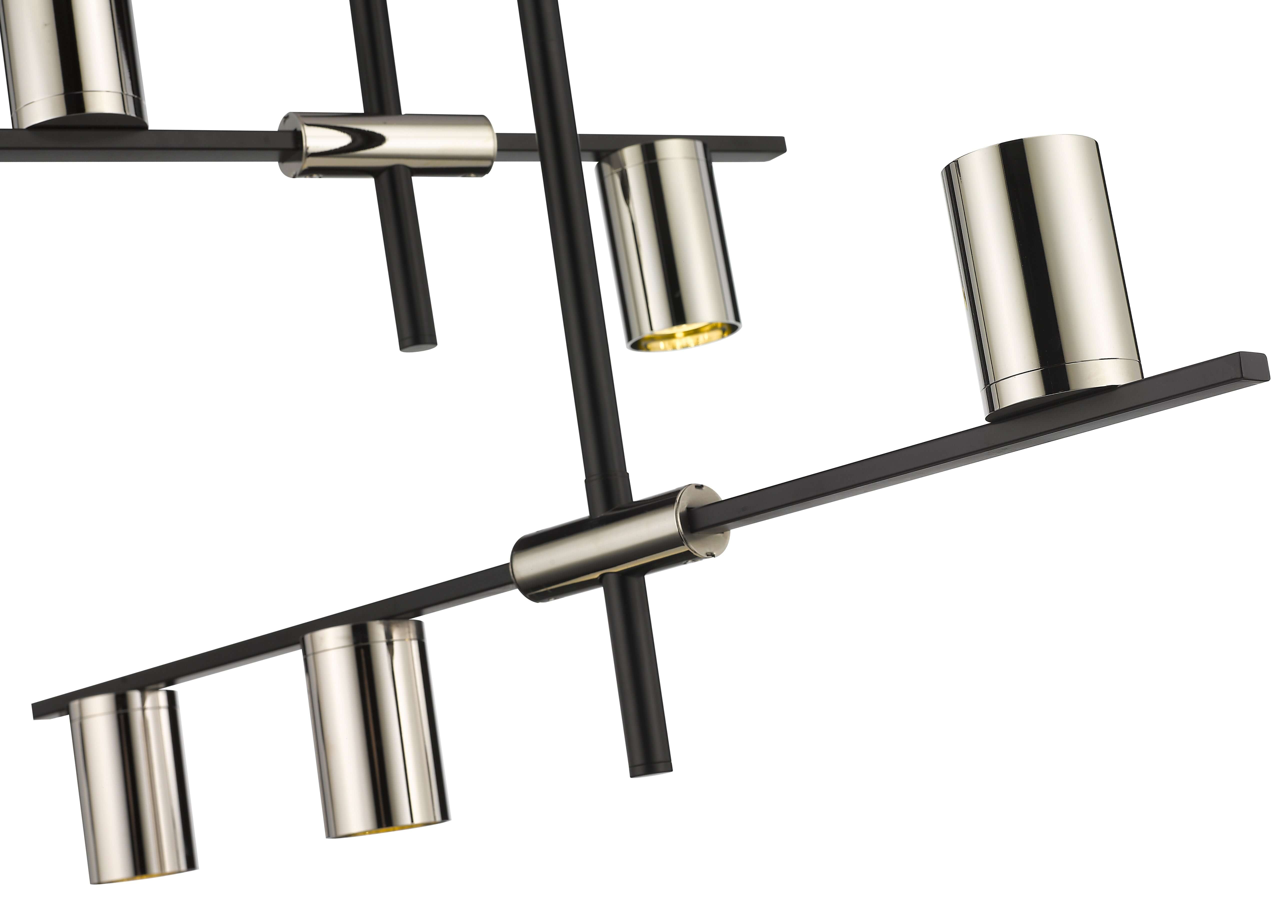 Calumet GU10 5 Light Chandelier Matte Black + Polished Nickel