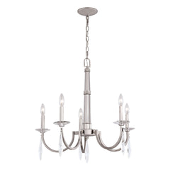 Hoyne 5-Light Chandelier