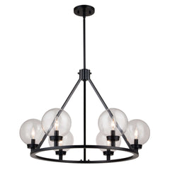 Lander 6-Light Chandelier